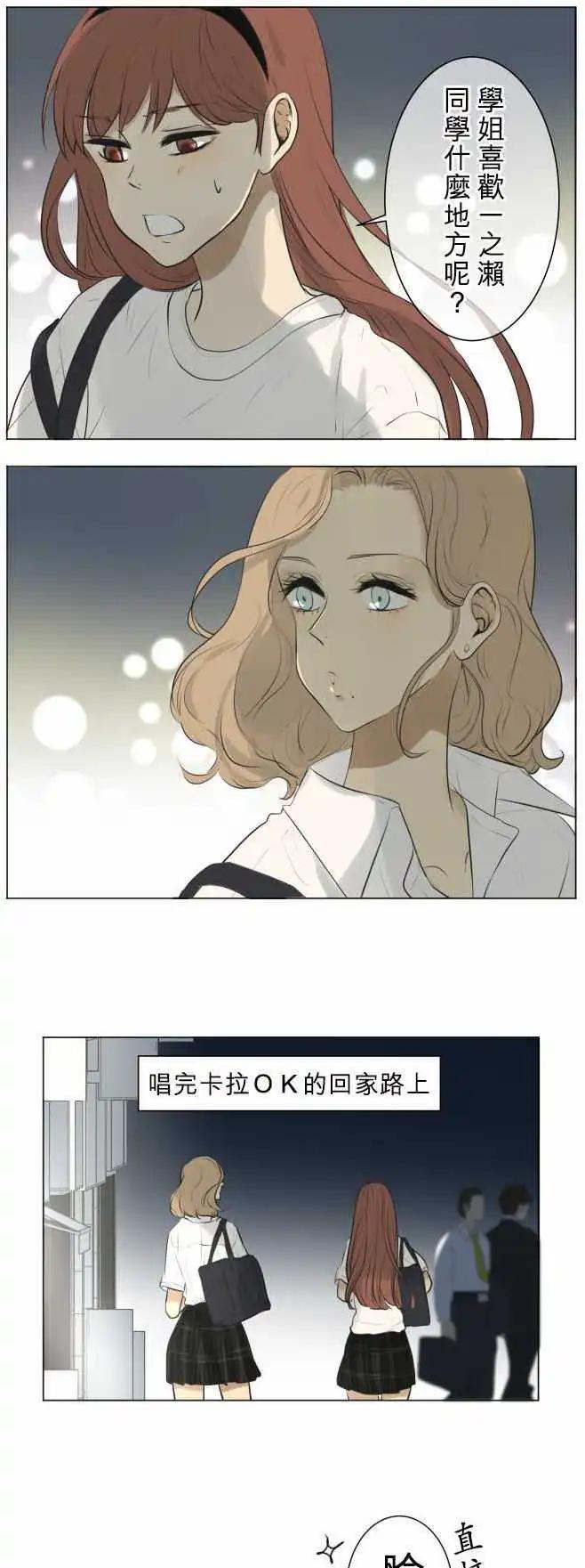 第131回 再次恶化(10)0