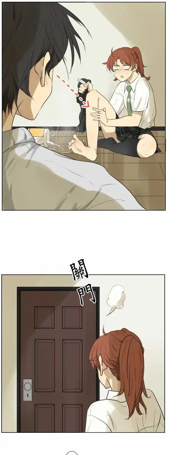 第131回 再次恶化(10)10