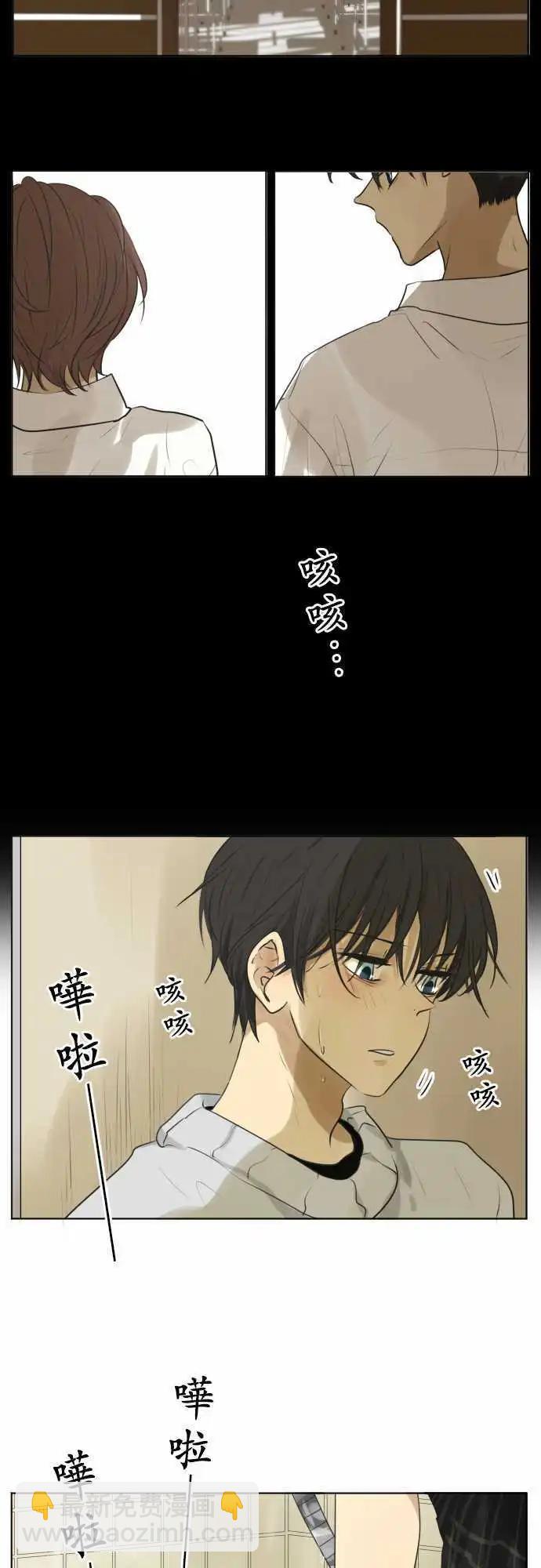 第131回 再次恶化(10)12
