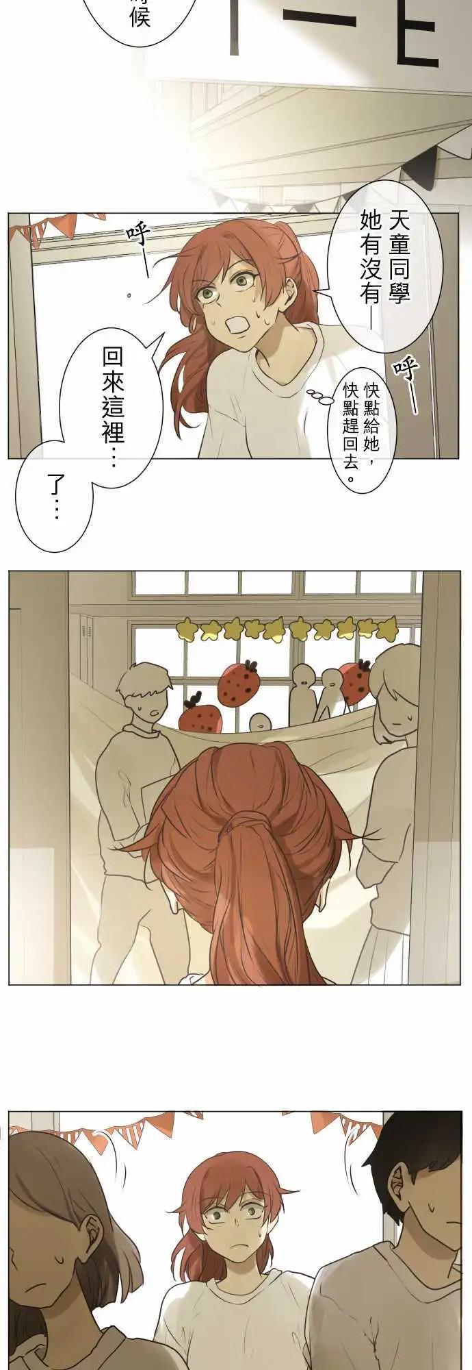 第133回 D-10