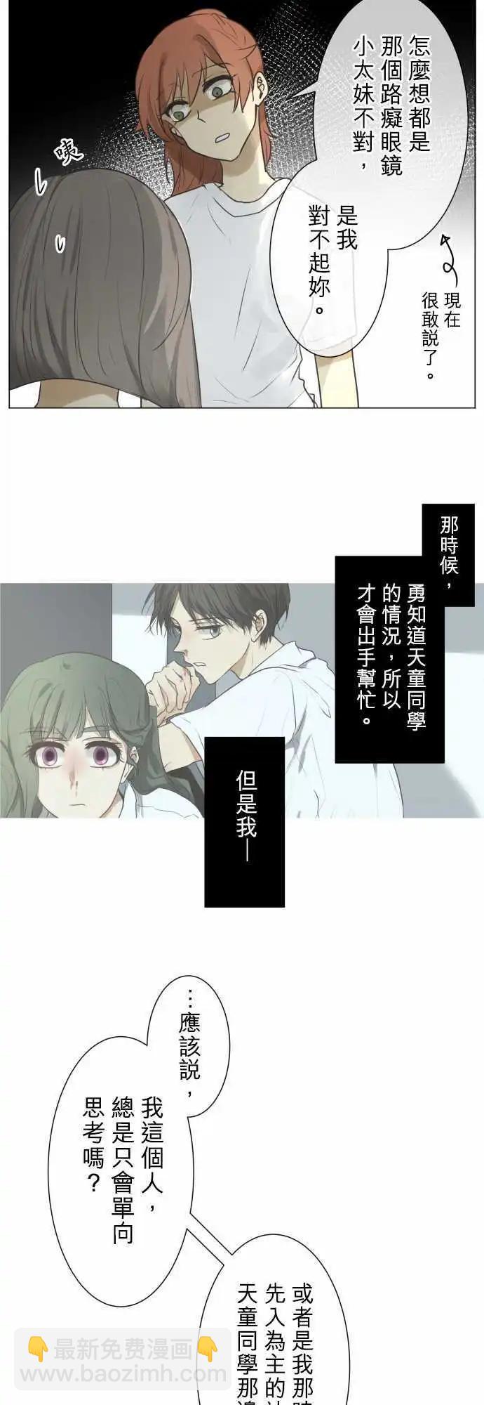 第133回 D-17