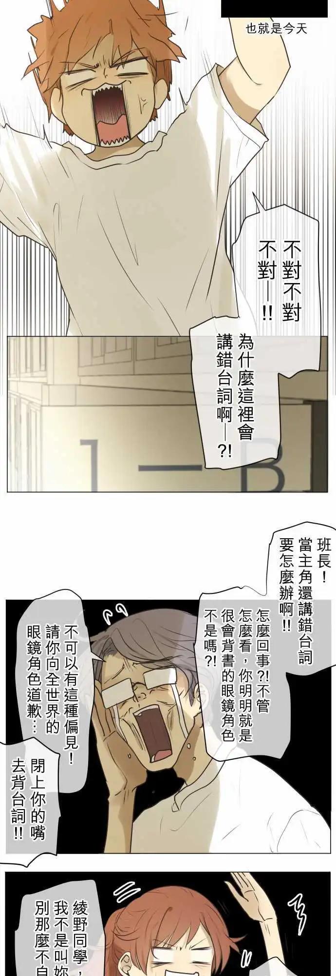 第133回 D-5