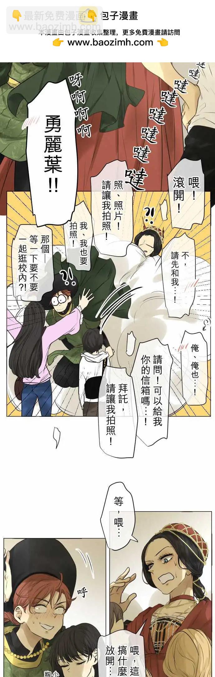 136-开端5