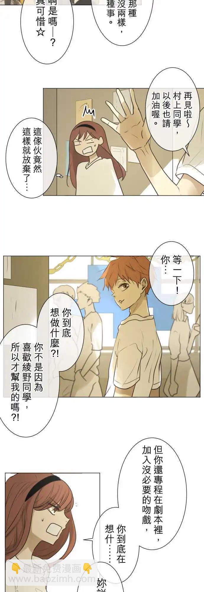 137-讨厌10