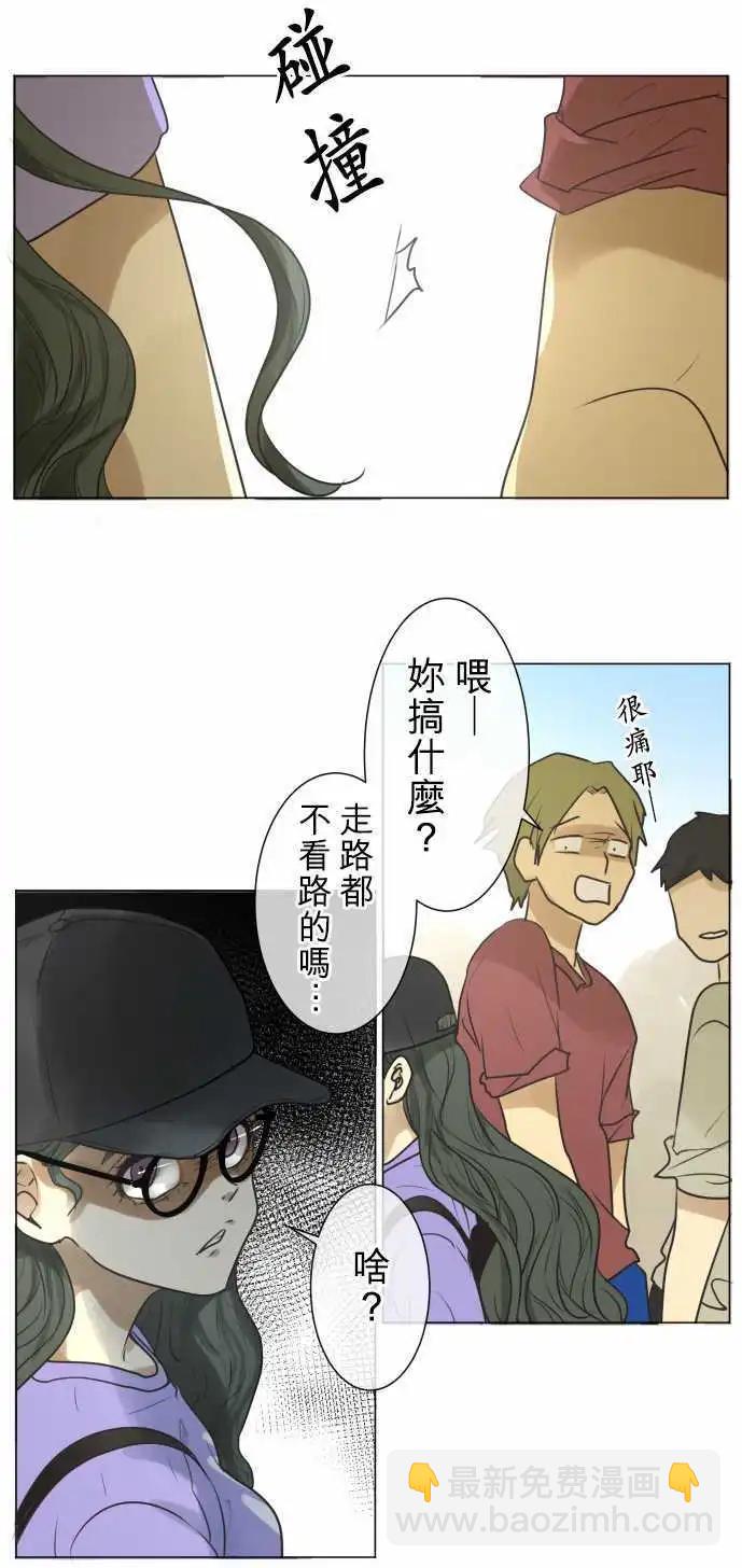 137-讨厌12