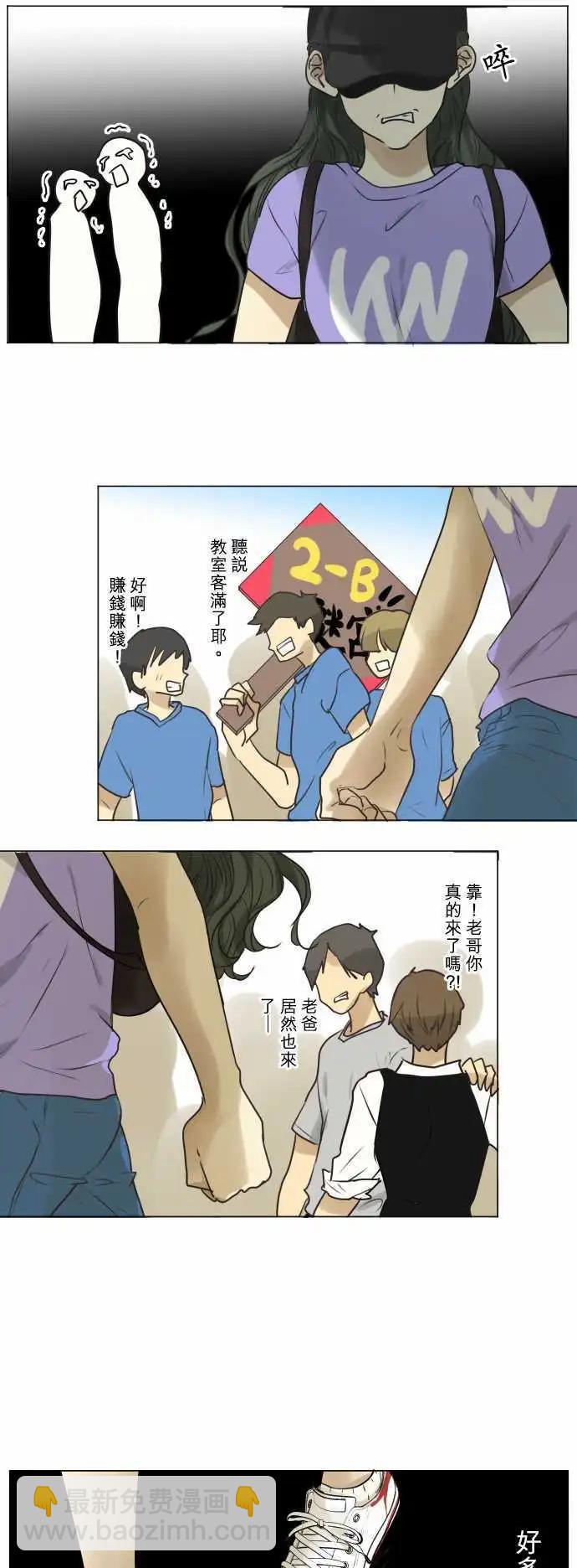 137-讨厌13