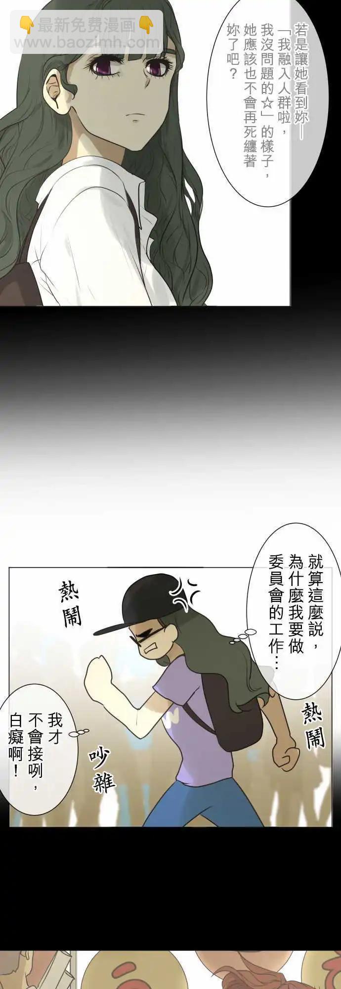 137-讨厌16
