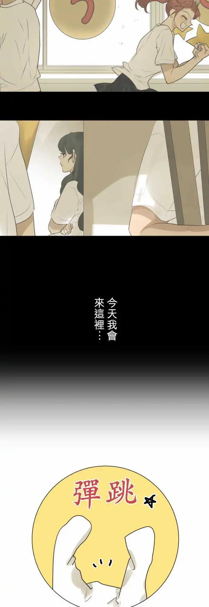 137-讨厌17