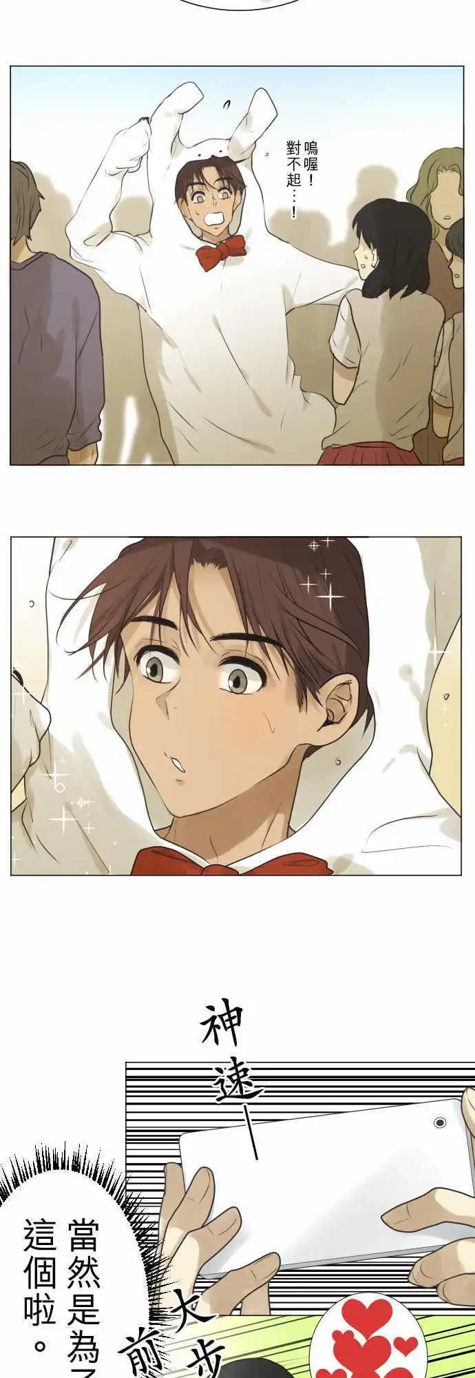 137-讨厌18