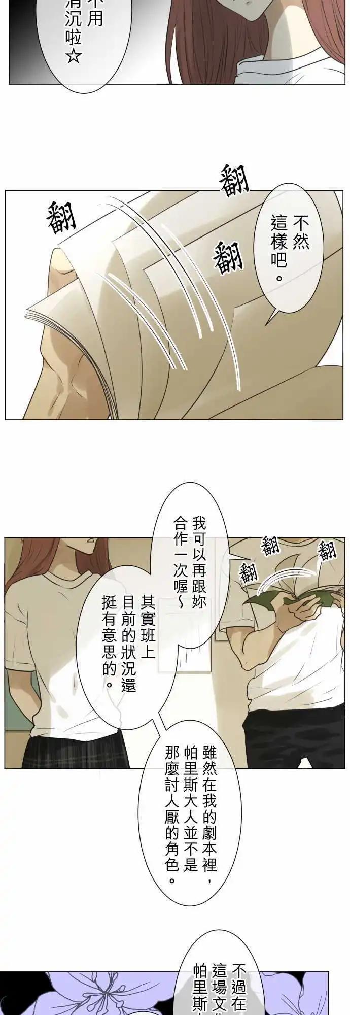 137-讨厌3