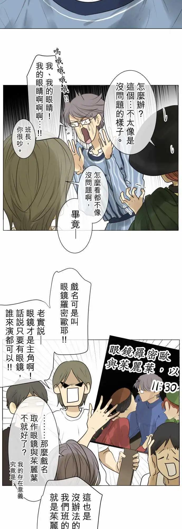 137-讨厌5