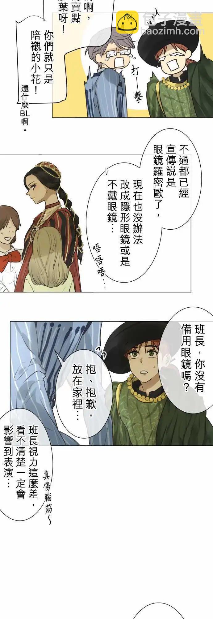 137-讨厌6