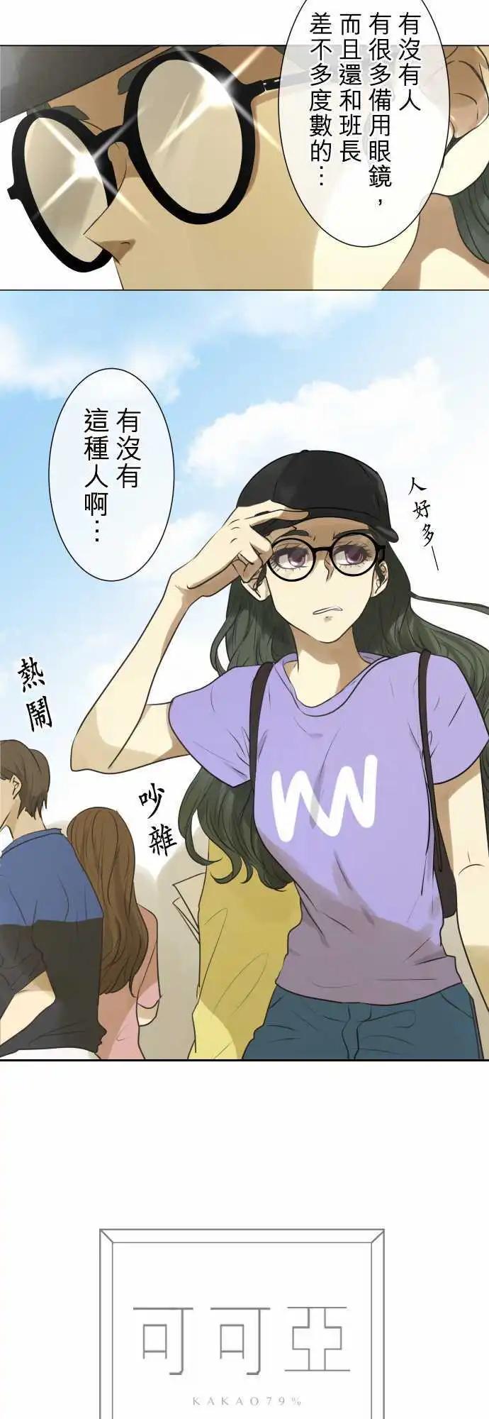 137-讨厌7