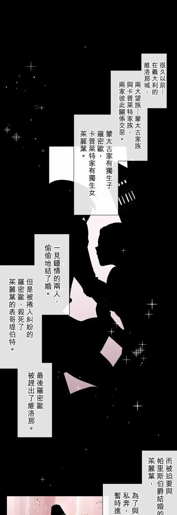 139-重要的眼镜朋友0