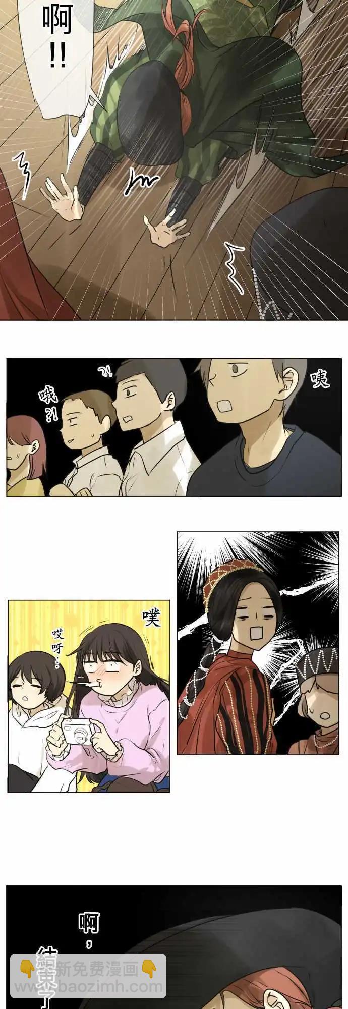 140-重要的眼睛朋友们13
