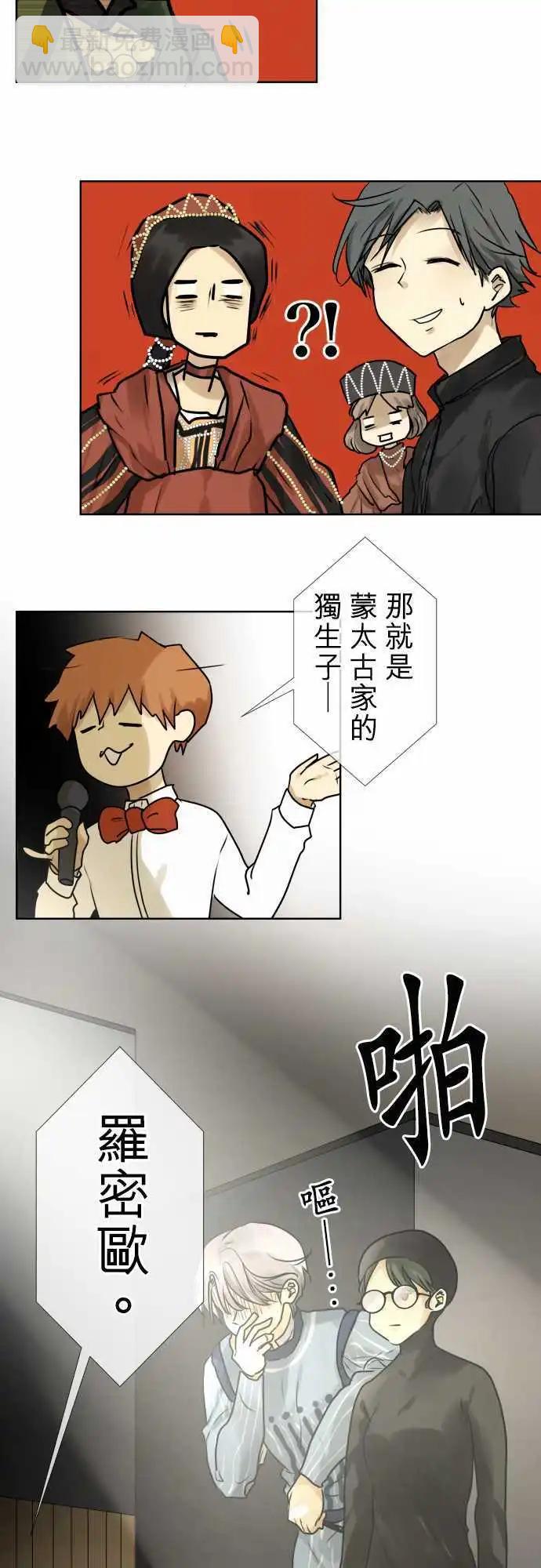 140-重要的眼睛朋友们22