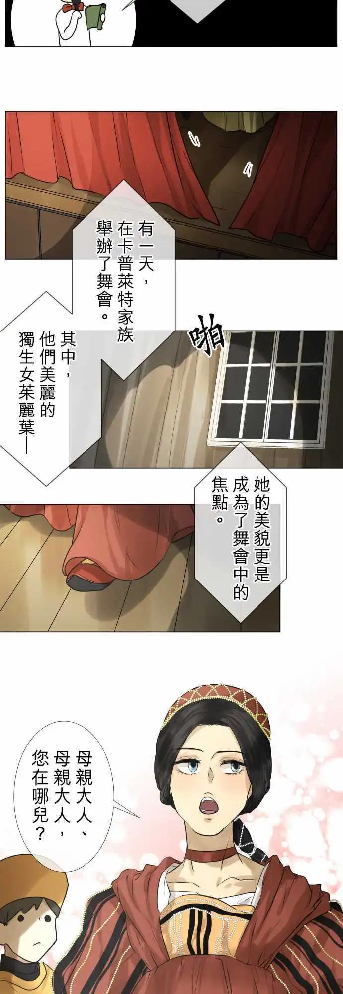 140-重要的眼睛朋友们9