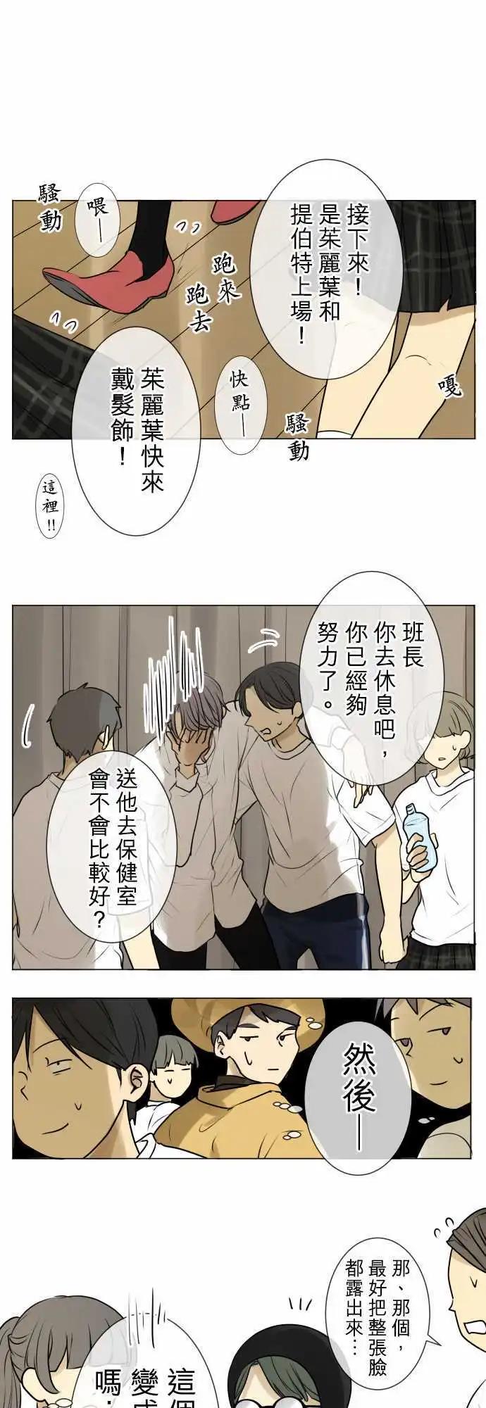 142-他人之事0