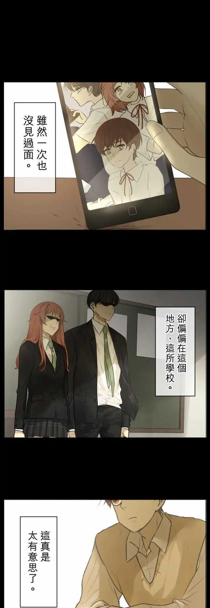 144-意外0