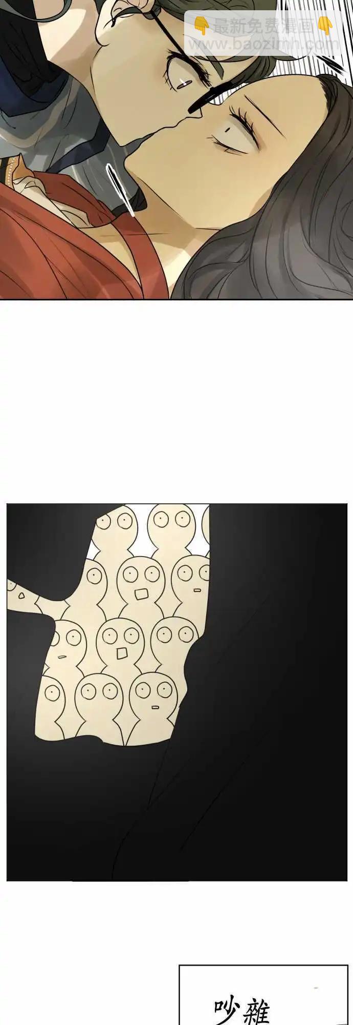 144-意外18