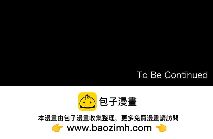 146-喜欢的人的喜欢的人21