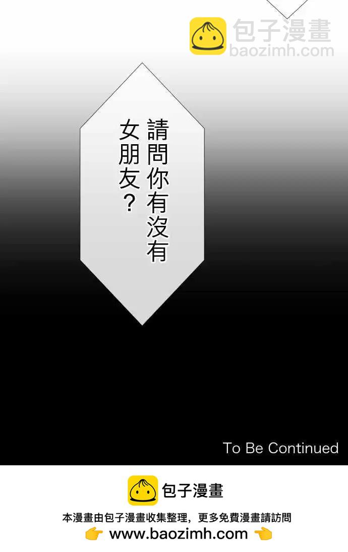 147-小花选美冠军18