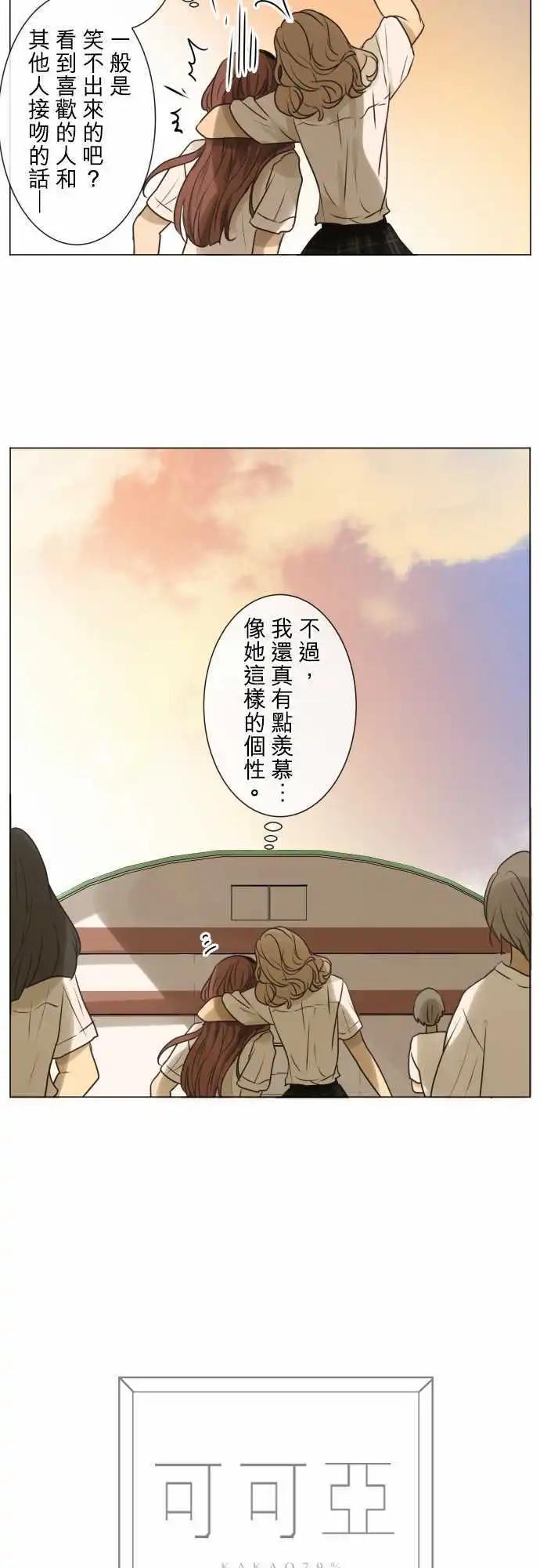 147-小花选美冠军4