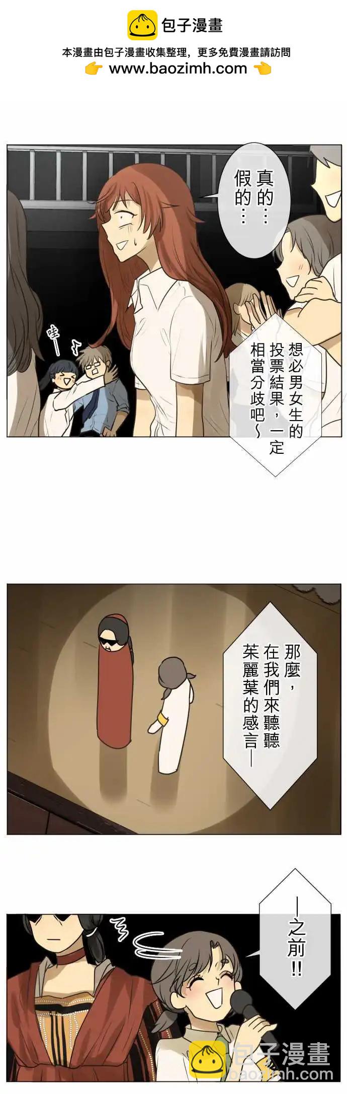 147-小花选美冠军9