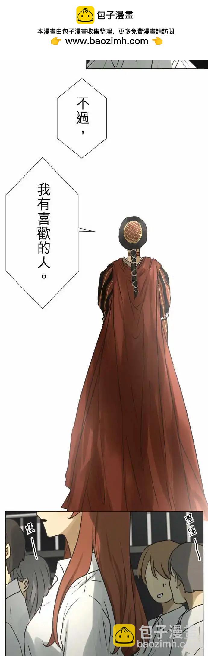 148-女朋友12