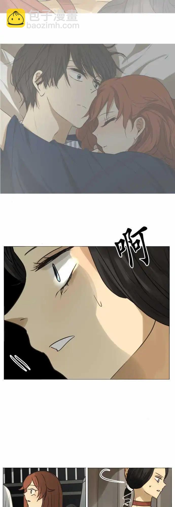 148-女朋友6