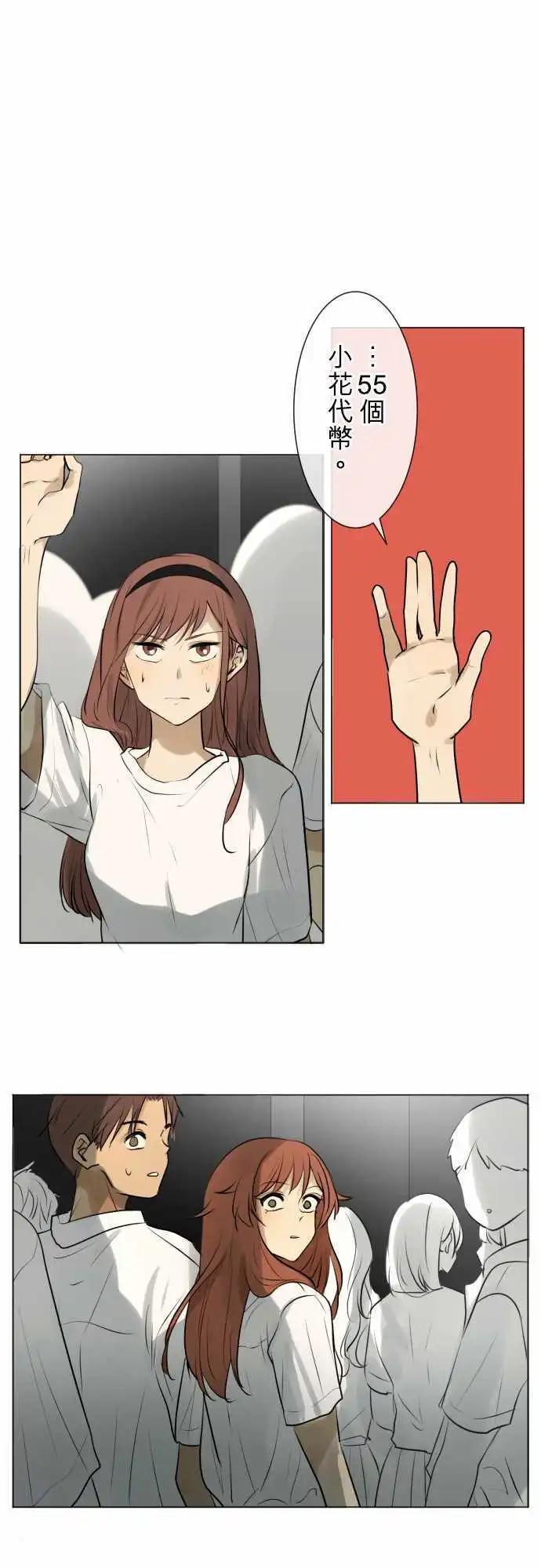 150-要不要0