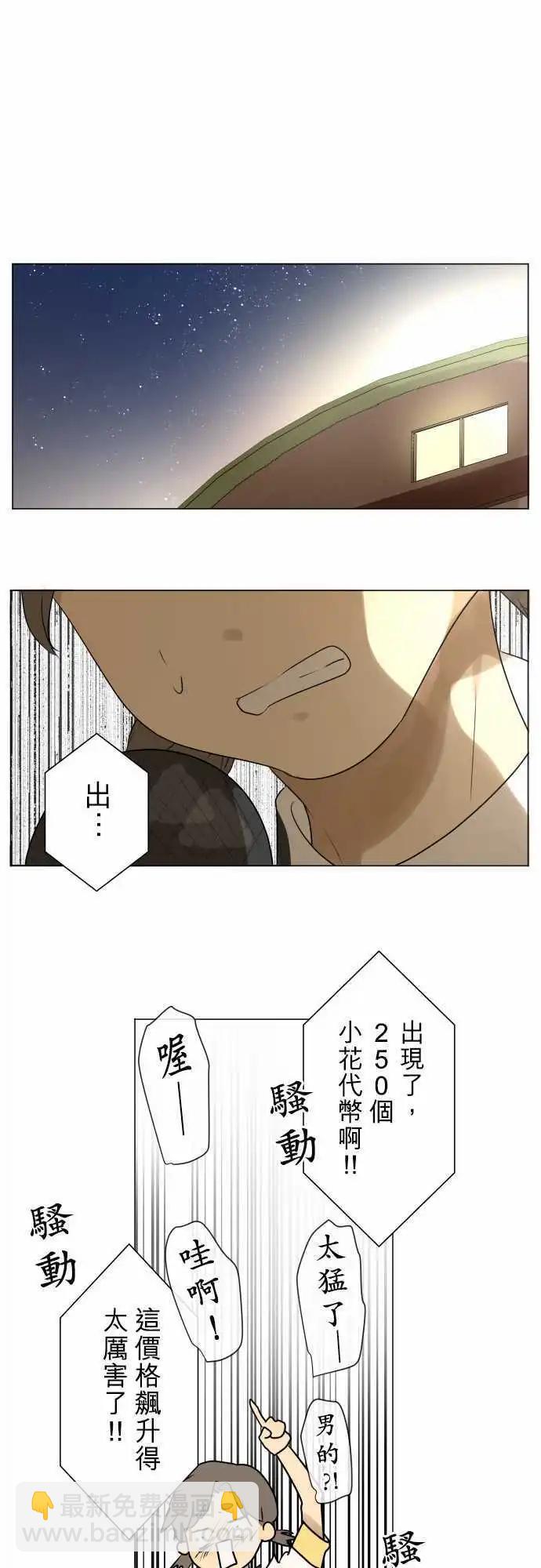 150-要不要11