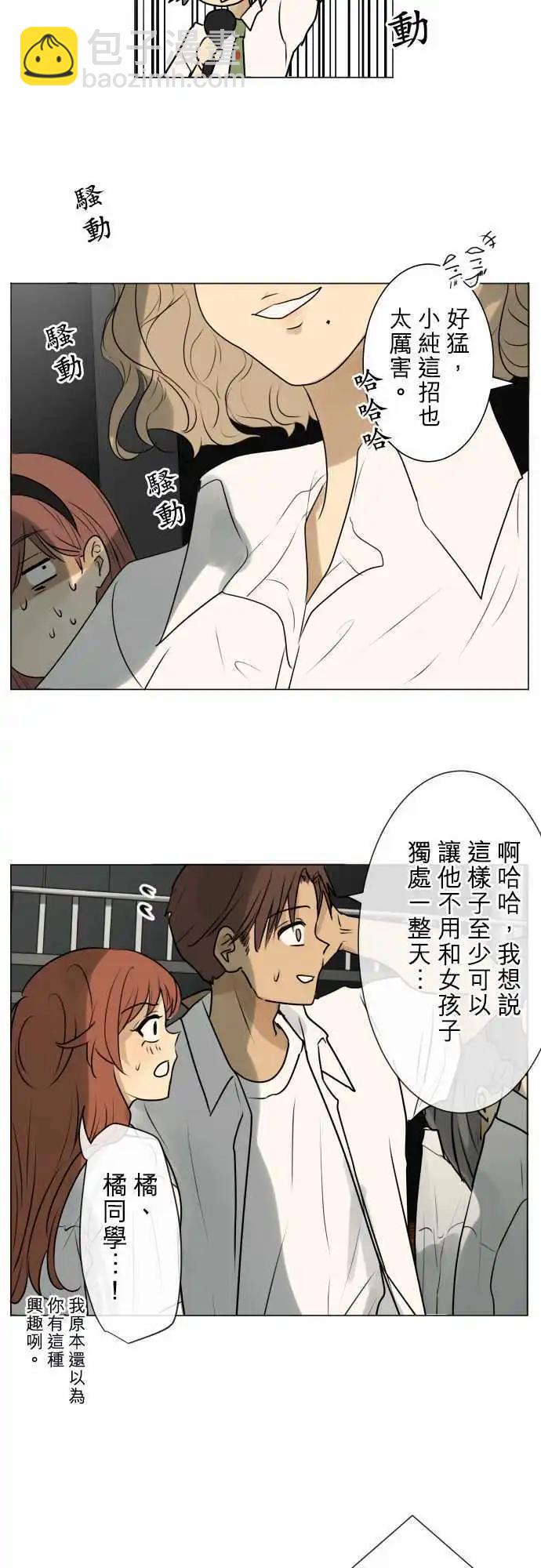 150-要不要12