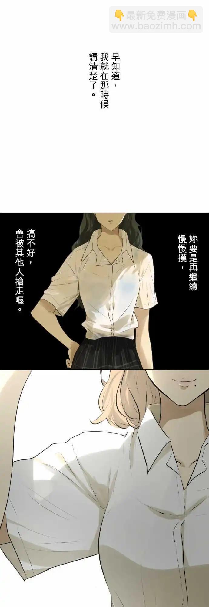150-要不要2