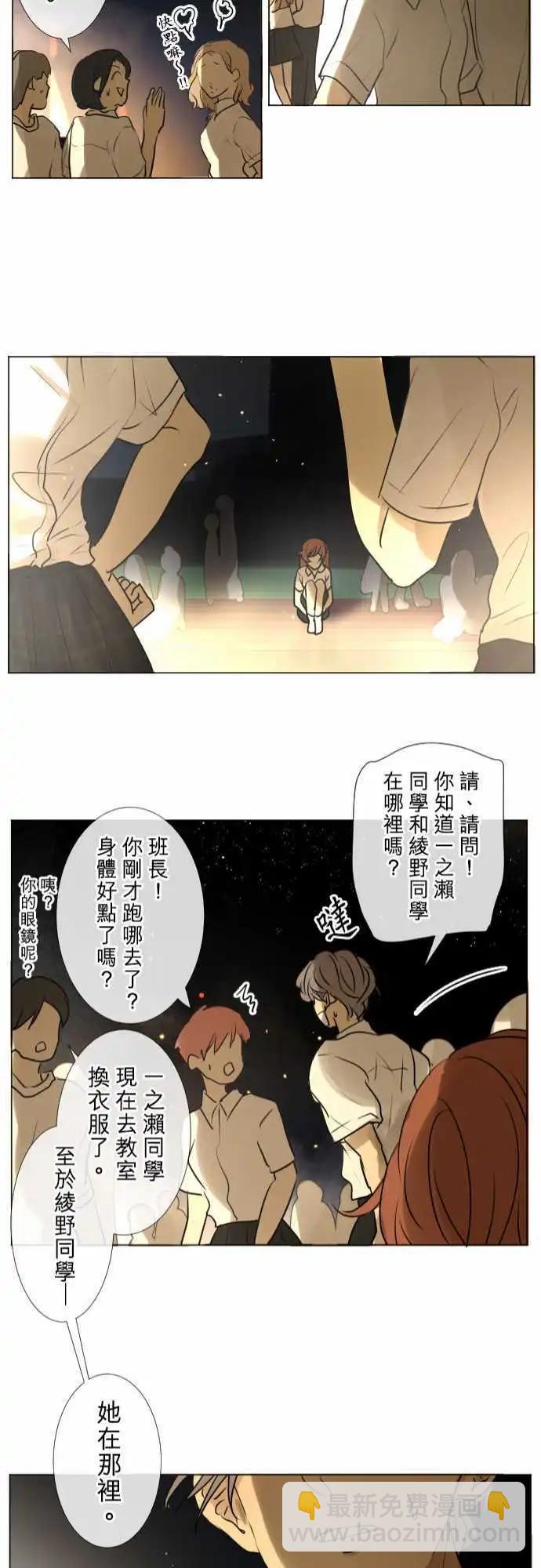 150-要不要20