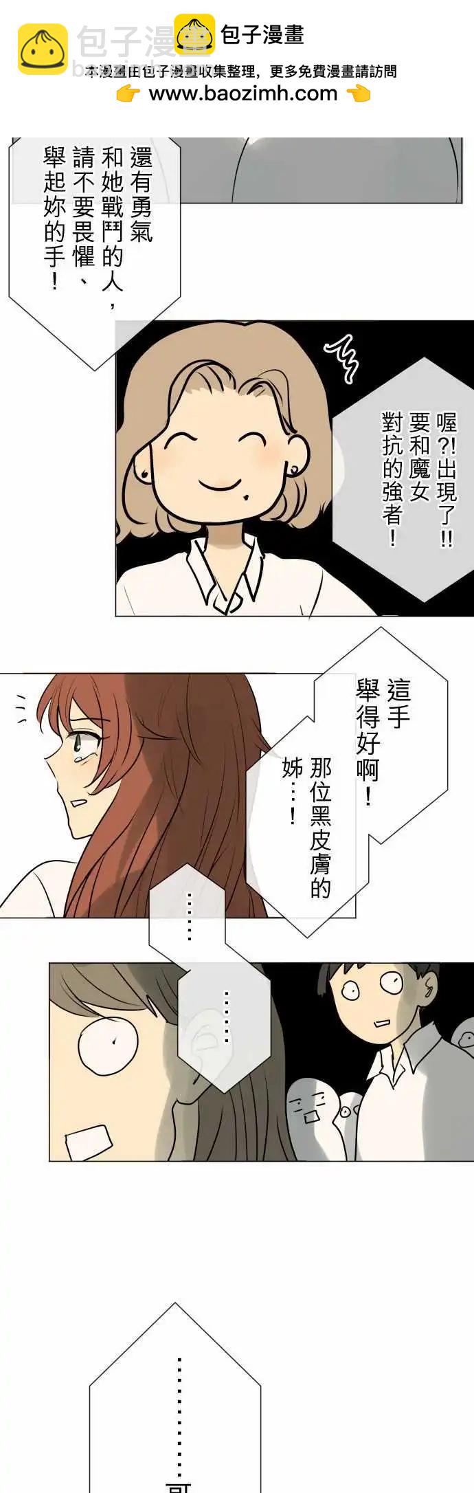 150-要不要8