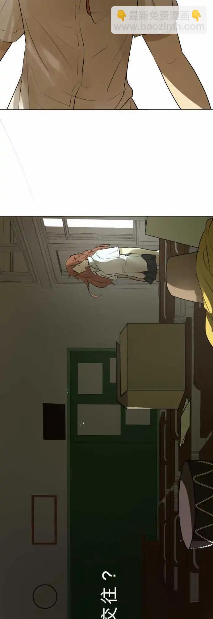 151-和我交往？27