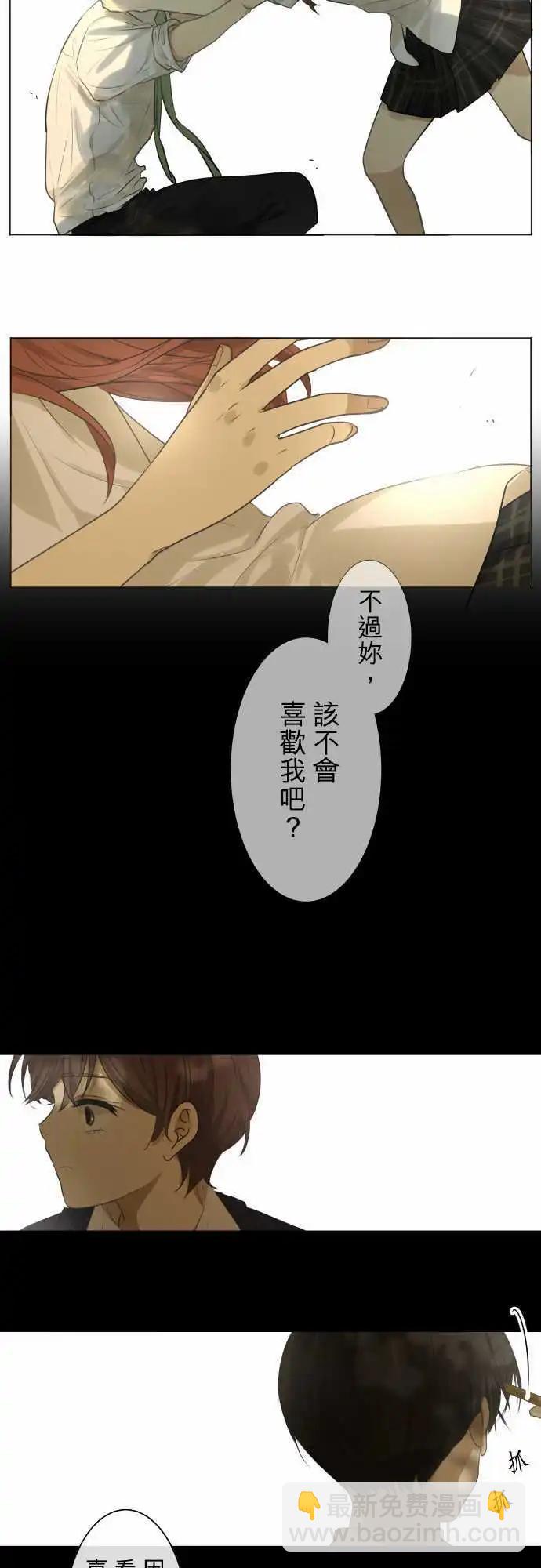 152-说出的话13