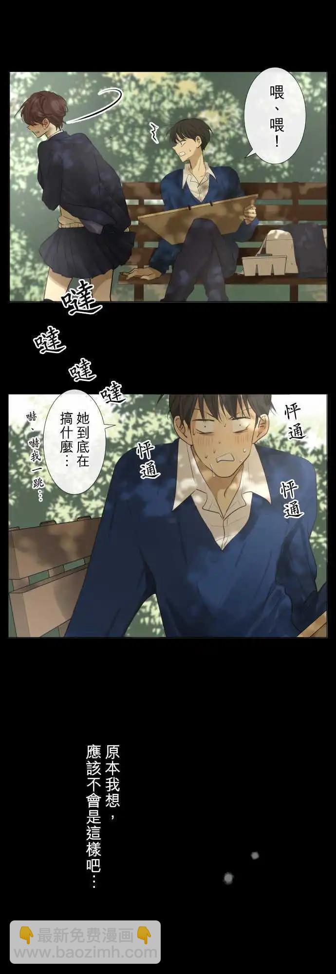 152-说出的话17
