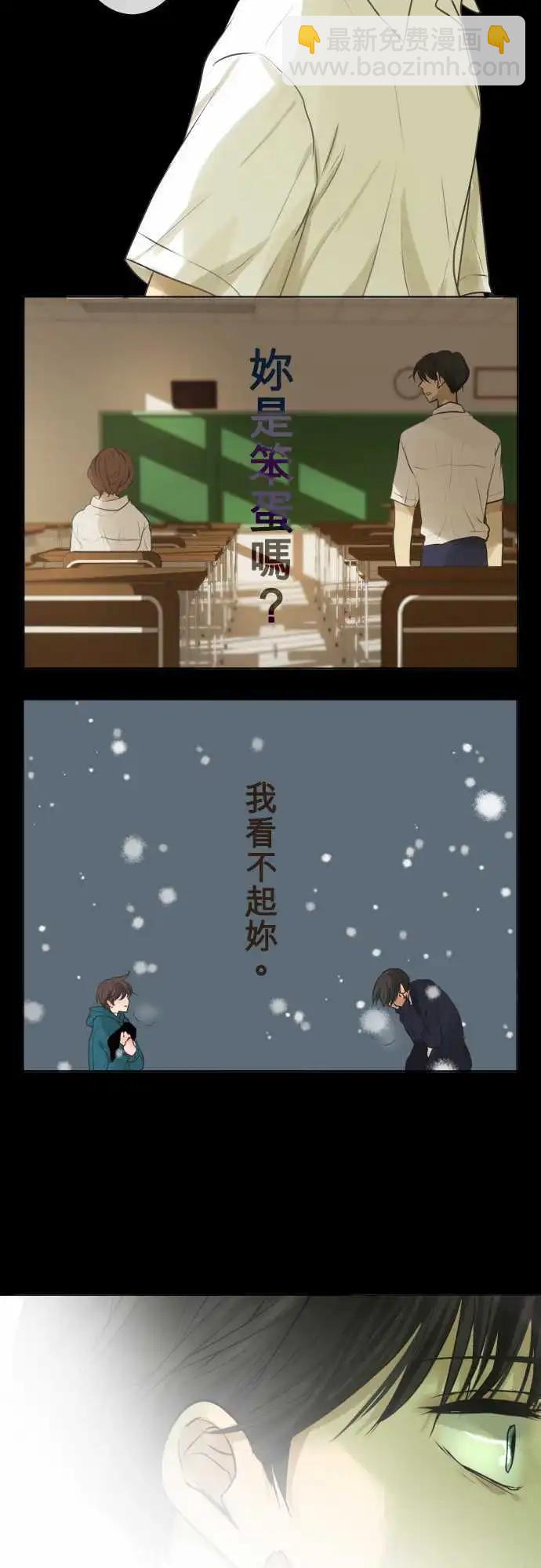 152-说出的话26