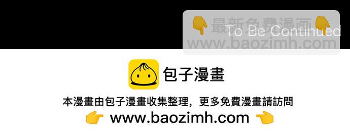 152-说出的话38