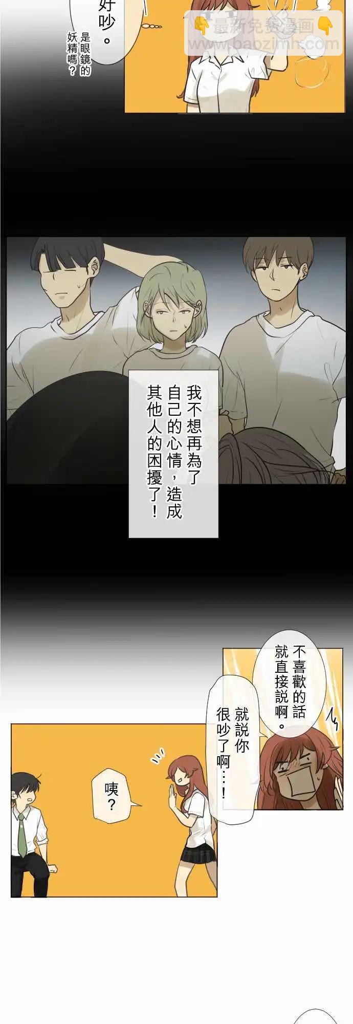 152-说出的话6