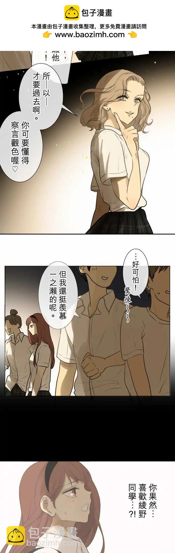 153-固执的极限1