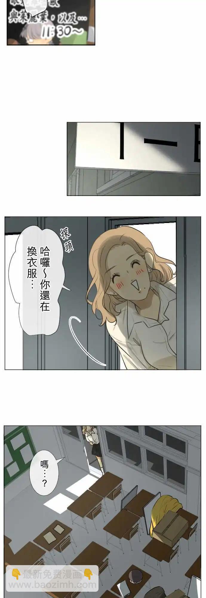 153-固执的极限12