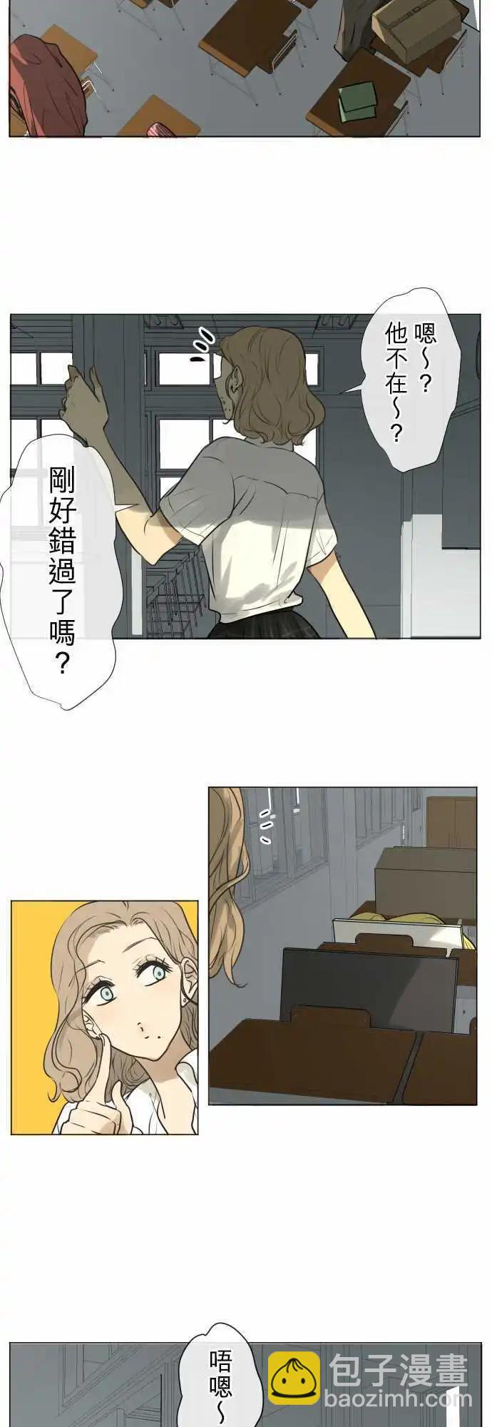 153-固执的极限13