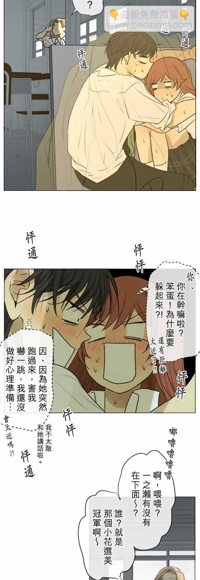 153-固执的极限14