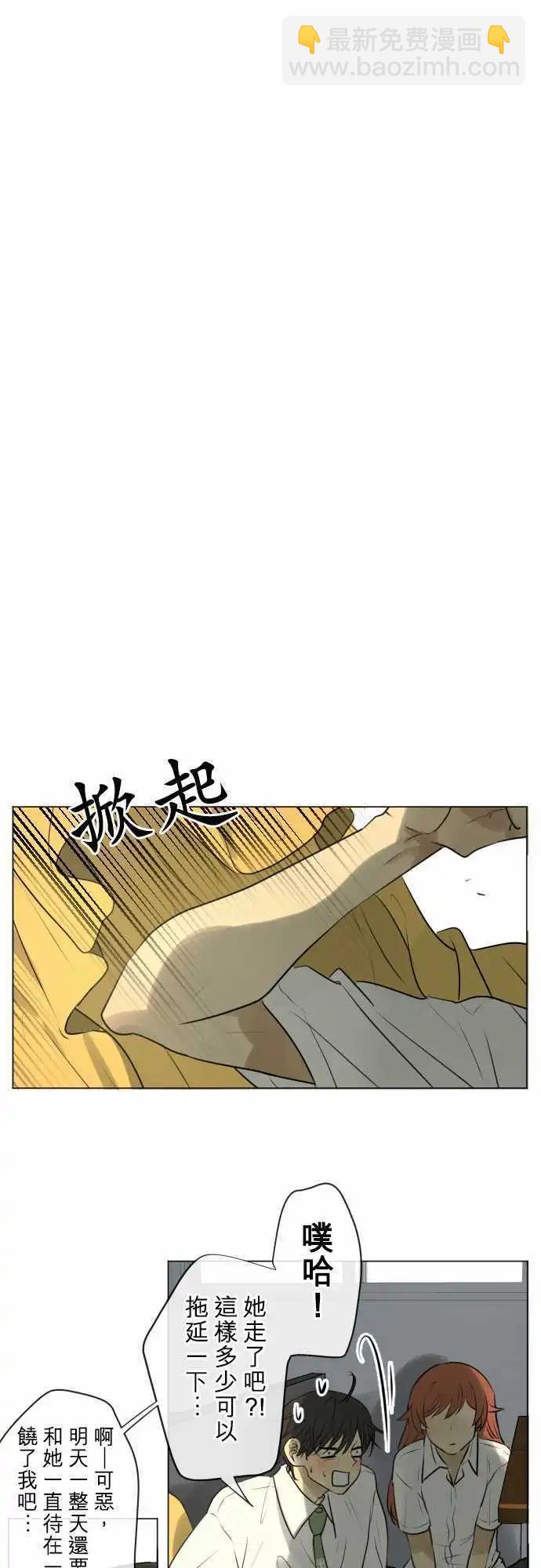 153-固执的极限17