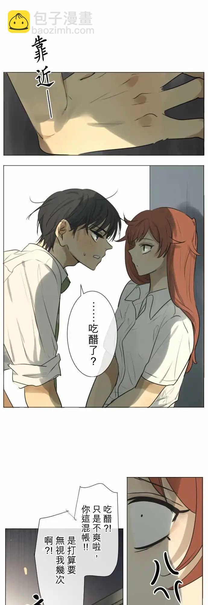 153-固执的极限20