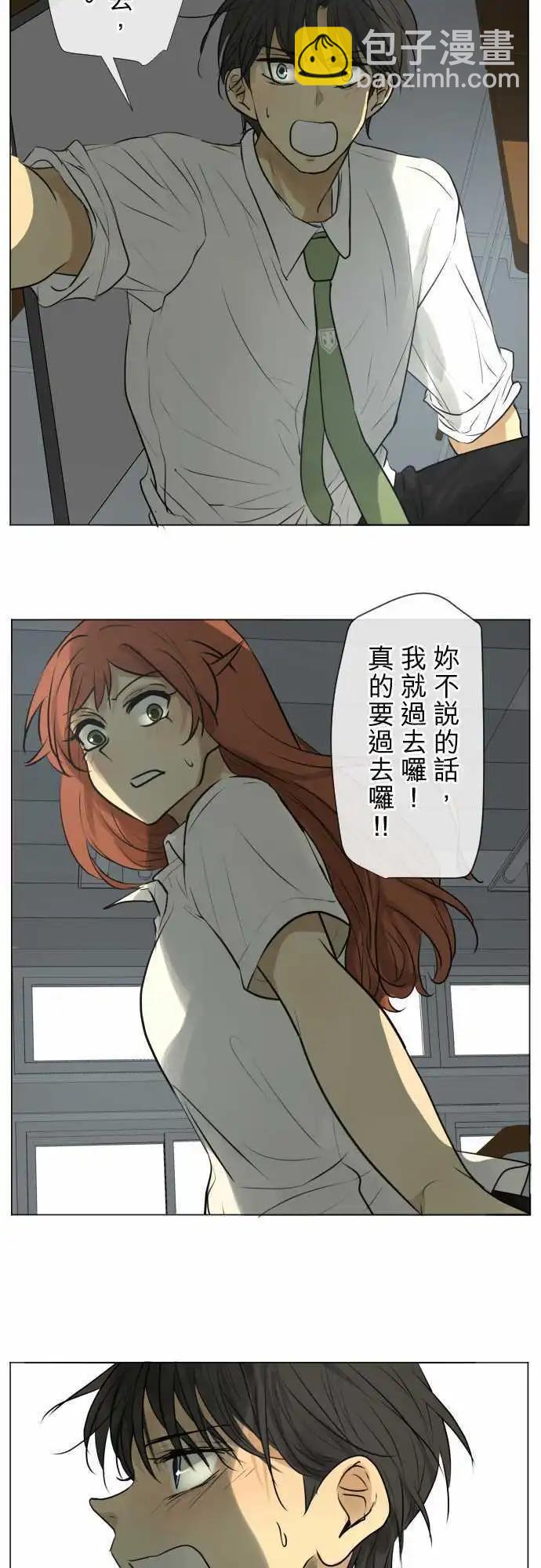 153-固执的极限22