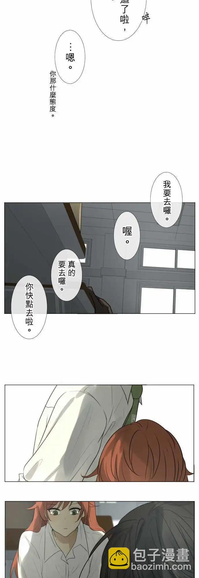 153-固执的极限27